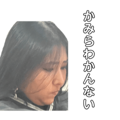 Lanchan_20240128142725