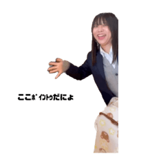 hiyori_20240129102207