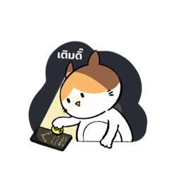 Boonboon The Poodle_20240129202632 – LINE stickers | LINE STORE