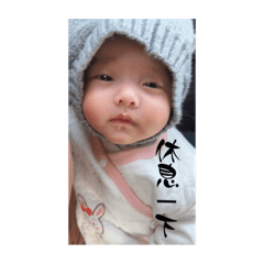 我是彭米香