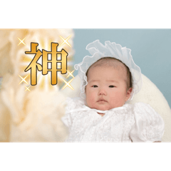 nao_20240129182323