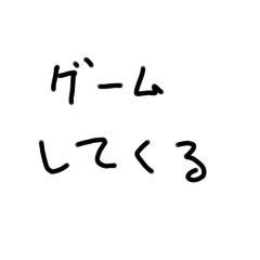 KANA_20240129191135