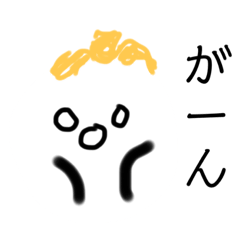 Monkithi_20240129174705