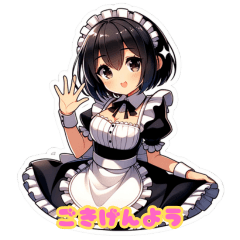 Heartwarming and cute maid4