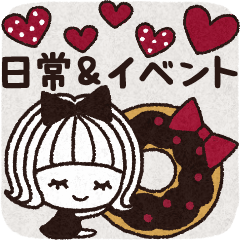 Simple Girl Stickers - Daily & Events