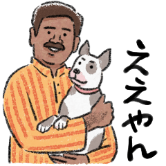 Curry shop hand-drawn phrases Kansai-fu