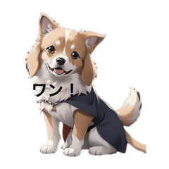 ryry_20240128235333 – LINE貼圖 | LINE STORE