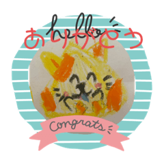 Yuka_20240129192430