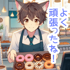 Cat Ear Boys Sticker at Donut Shop
