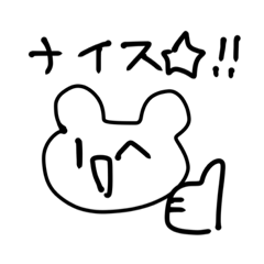 yamazaki_20240129164023