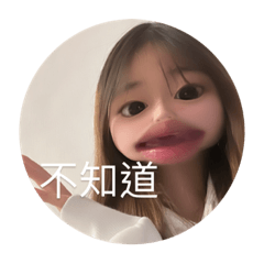 r1ㄊㄚˇ（二）
