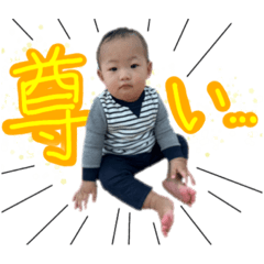 nao_20240129230823