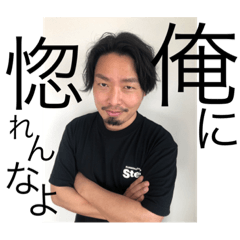 sakura_20240129201026