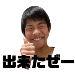 kana_20240129185237