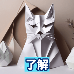 ORIGAMI ANIMALS STICKER