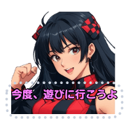 Beautiful Girl Character Series No.1