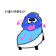 mojamojamonster