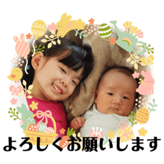 chisa_20240130000823