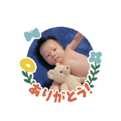 kana_20240130013204