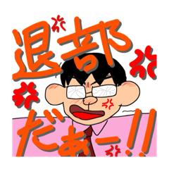 da-ko_20240130000456