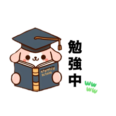 Mr.fish Fly_20240130001013 – LINE stickers | LINE STORE