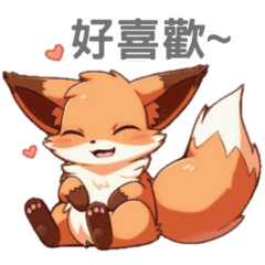 Little fox (1) -new