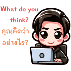 Mr.Act in cartoon version (English/Thai)