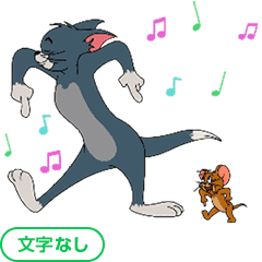 Super Animated Tom and Jerry (No Text)
