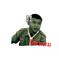 Piyawat_20240130212337