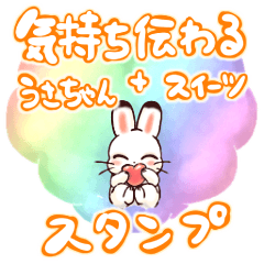 Rabbits stickers to convey your feelings
