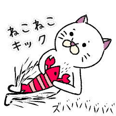 Yurunekosan White cat stickers