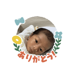 Ran2024.1.9