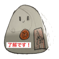 YUITOMAN_20240130174749