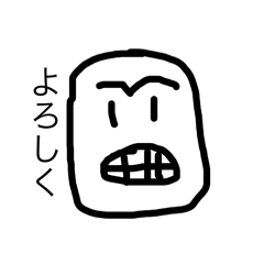 tanaka_20240130195732