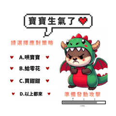 Adorable Otter Adventures LINE Stickers