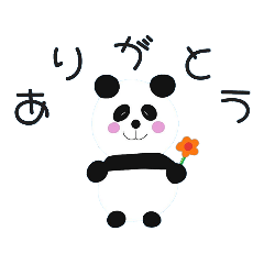 【パンダ】かわいいパンダの日常♡24種