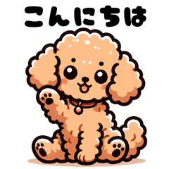 Toy Poodle Daily Conversation Stickers