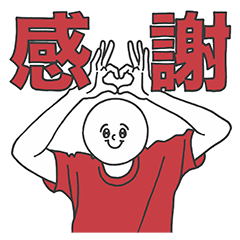 Oshi_iro sticker [red]