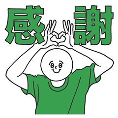 Oshi_iro sticker [green]