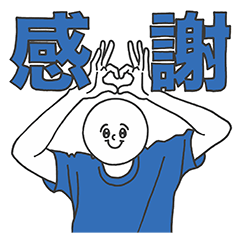 Oshi_iro sticker [blue]
