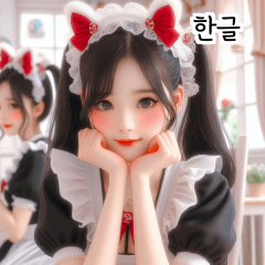 KR Twin Tail Maid Girl  A