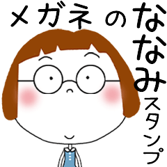 NANAMI's GLASSES STICKER!