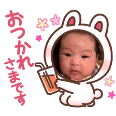 yuka_20240131004847