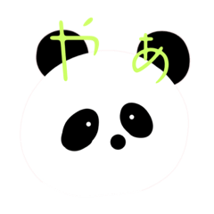 TKR_20240130174159