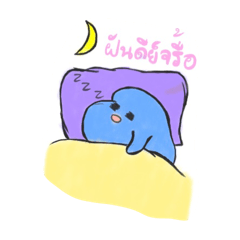 Tanisara_20240130144805