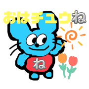asami_20240131100056