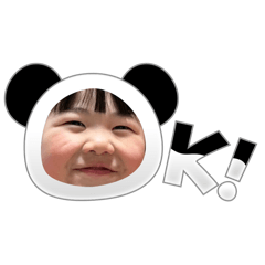 NAO_20240130231018