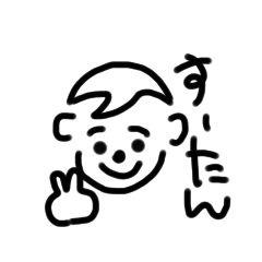 kana_20240131141456