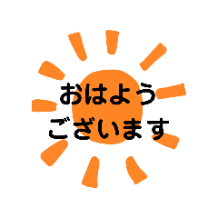 Genmai_20240131140440