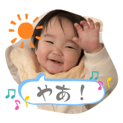 nao_20240130232726